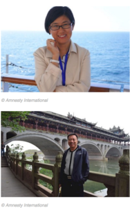 Chinese Rights Lawyers Wang Yu (top) and Bao Longjun (bottom)